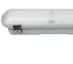 LumiLife Tri-Proof LED IP65, 5000K