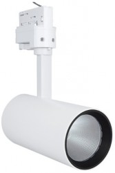 LEDVance LED Tracklight Spot, 25W, White, 1900lm, 4000K, 24Deg, 5yrs