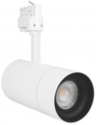 LEDVance LED Dimmable Tracklight Spot, 25W, White, 3000K, CRI97