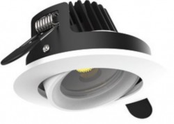 Venture LED Downlight, 6.5W, IP44, Gimble, Fire-Rated, 3000K, Dimmable