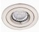 Ansell iCage Mini, Fire Rated Downlight Fitting, FIXED, SATIN CHROME