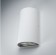 Osram LEDVance LED Up Down Wall Light, 12W, 3000K, WHITE, IP54