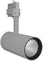 LEDVance LED Tracklight Spot, 35W, Grey