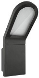 Osram LEDVance Facade Edge Wall Light, 12W, 3000K, GREY, IP54