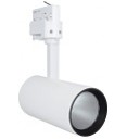 LEDVance LED Tracklight Spot, 25W, White