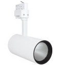 LEDVance LED Tracklight Spot, 35W, White