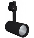 LEDVance LED Tracklight Spot, 25W, Black
