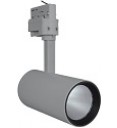 LEDVance LED Tracklight Spot, 25W, Grey