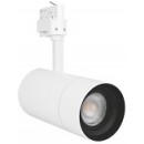 LEDVance LED Dimmable Tracklight Spot, 25W, White, CRI97