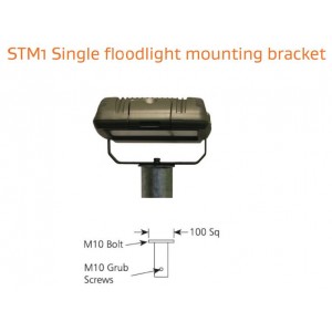 Optional: STM189 Single floodlight mounting bracket