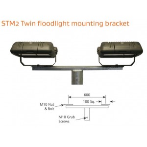 Optional: STM289 Twin floodlight mounting bracket