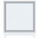 Infinity LED Ceiling Panel, 300x300, 16W, 1500lm, IP40, 5yrs
